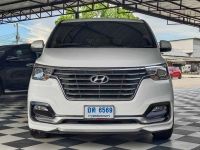 HYUNDAI NEW H1 2.5 DELUXE LIMITED lll C./ไฟฟ้า 2019 รูปที่ 1